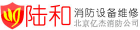 IHE大健康展會logo
